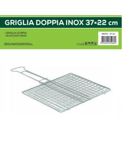 Griglia doppia inox, 37x22 cm