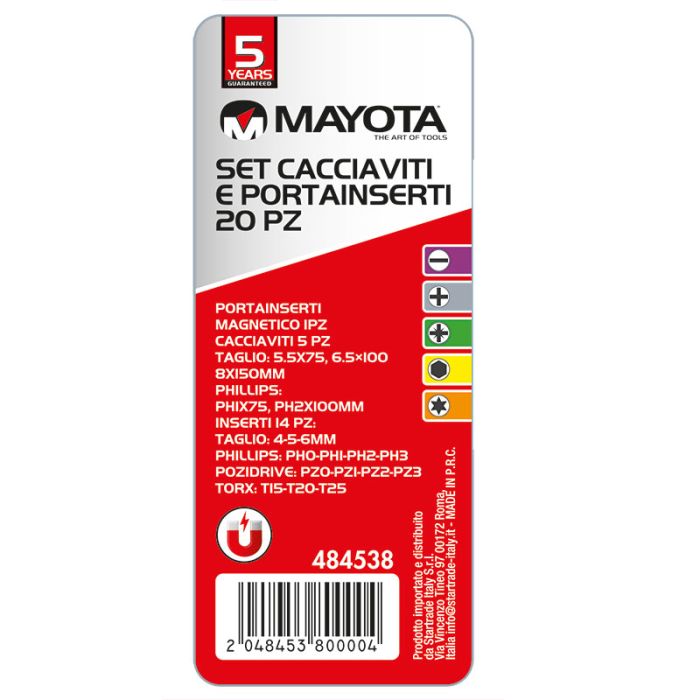 main product photo
